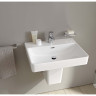 Полупьедестал для раковины LAUFEN PRO S 8.1996.3.000.000.1